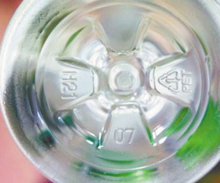 What numbers of plastic are safe for water bottles? The Numbers Behind